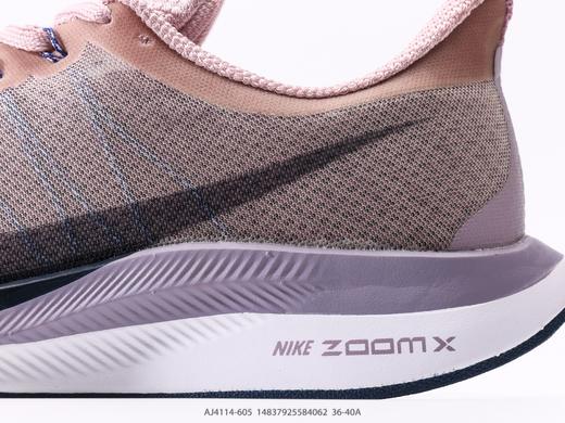 耐克Nike Zoom Pegasus Turbo 35休闲运动跑步鞋AJ4114-605女鞋 商品图6