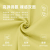 跃牌【欲动春风】系列 瑜伽运动内衣裸感深V性感健身文胸锦纶高弹工字背心52763 商品缩略图2