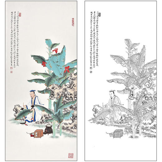 任重山水人物工笔画白描底稿《书蕉图》芭蕉临摹勾线高清打印稿RD47 商品图0