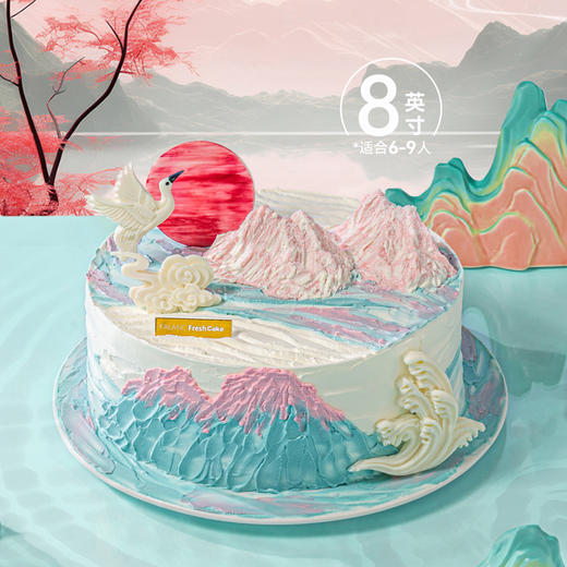 【鹤宴晴山】晴山贺寿梅作伴，好云相护仙鹤来 商品图1