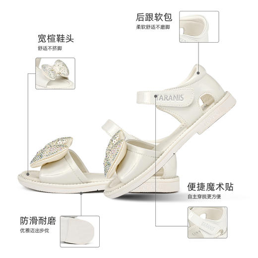 泰兰尼斯夏季中大童烫钻蝴蝶结女童凉鞋T07D2B1789 商品图1