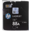 惠普（HP）原装88A硒鼓cc388a硒鼓P1108 1106 1007 M128fn fw fp M1136 126a 126nw 226DW 1213nf打印机惠普388a 商品缩略图3