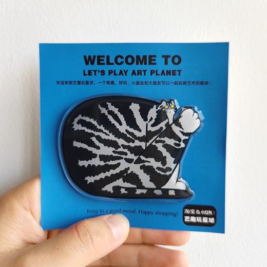 鸡腿猫系列冰箱贴 商品图5