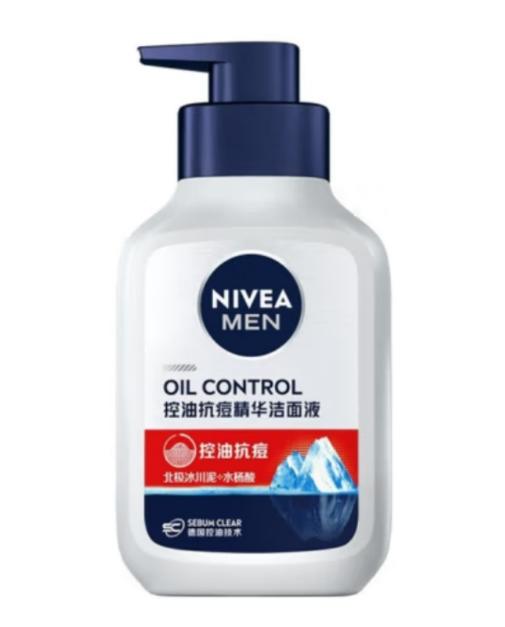 妮维雅男士控油抗痘精华洁面液 商品图0