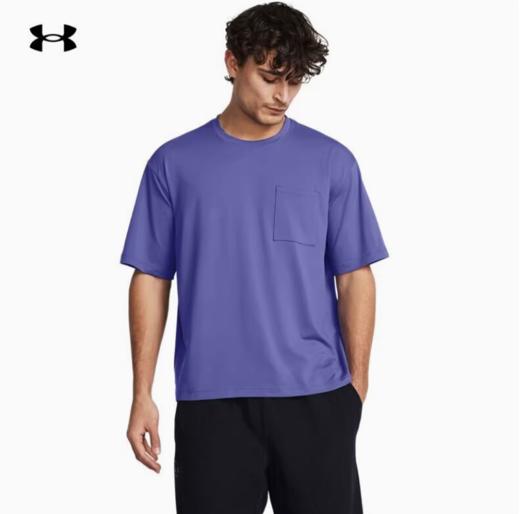 【11.15立冬暖心礼】安德玛UA男子Meridian宽松透气训练运动短袖1382805-561 商品图0