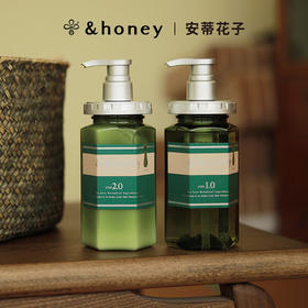 安蒂花子盈养护源头皮护理洗发水440g/护发素445g 强根健发改善头皮亚健康 117646/117647