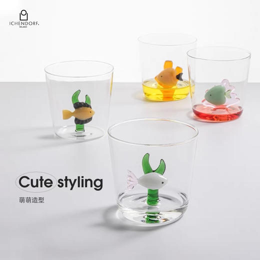 ICHENDORF 海洋花园珊瑚鱼系列意大利进口手工立体花型耐热玻璃水杯 商品图2