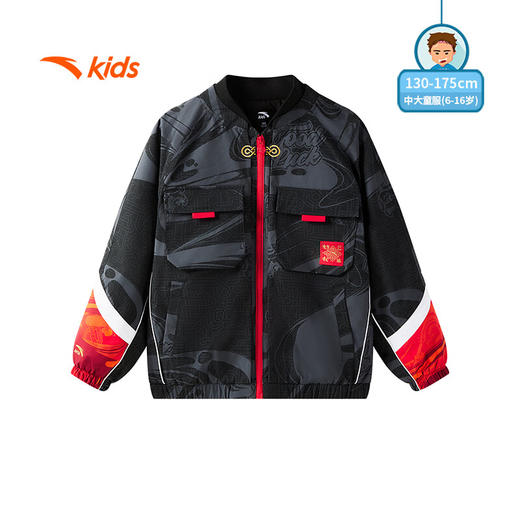 安踏儿童男大童摇粒绒保暖运动上衣中大童防泼水厚外套潮352518604 商品图0