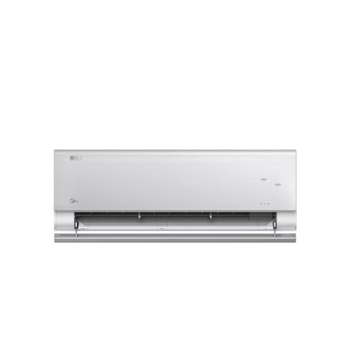 国补到手价3119 元  美的 京锦Ⅱ 大1.5匹挂机空调 变频 一级能效 智能语音空调 750m³/h大风量 钛白金 离线声控 防直吹 KFR-35GW/QJ201-1 商品图0