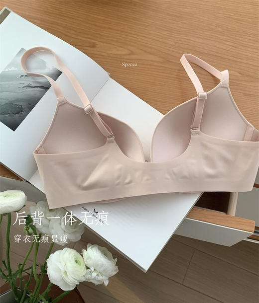 【内推式聚拢】安心前扣内衣小胸显大升杯文胸性感无痕无钢圈上托胸罩 商品图4