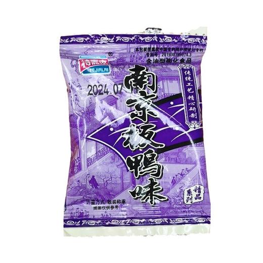 【12.9到手18包❗️南京板鸭味小饼干】甄选品质原料制作，8090后儿时童年怀旧，办公室吃货解馋小零食，下午茶休闲小吃食品L 商品图4