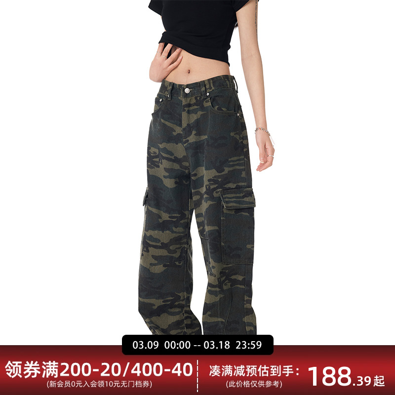 【Achock官方店】美式复古迷彩工装裤男女潮牌褶皱多口袋休闲长裤