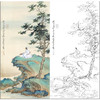 任重山水人物工笔画白描底稿《梧桐高士》临摹勾线高清打印稿RD50 商品缩略图0