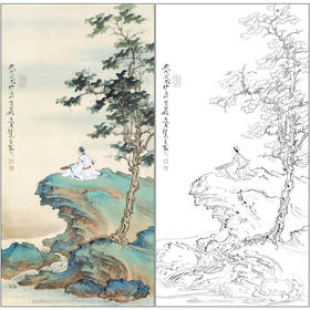 任重山水人物工笔画白描底稿《梧桐高士》临摹勾线高清打印稿RD50