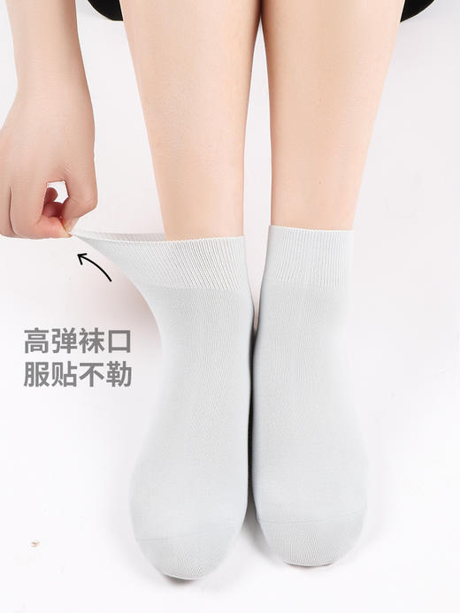 【5双】高棉女松口无痕短邦袜春秋无骨缝合高弹纯色日系吸汗女袜 商品图2