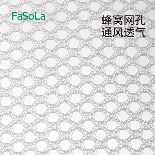FaSoLa洗衣篮可折叠脏衣篓手提网格脏衣篮家用收纳篮 商品图2