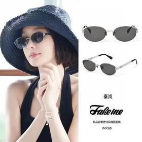 fakeme太阳镜 墨镜