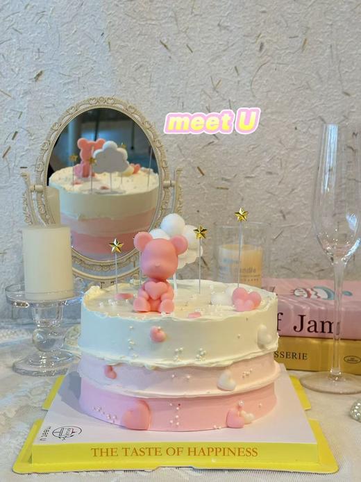 温柔的抱心小熊315 商品图0