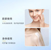 日本Kose高丝防水清爽防晒霜SPF50-80g 商品缩略图3