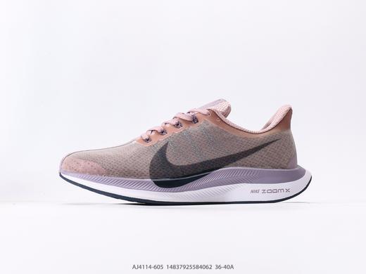 耐克Nike Zoom Pegasus Turbo 35休闲运动跑步鞋AJ4114-605女鞋 商品图0