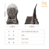 铜师傅 正版授权《权力的游戏》铁王座手办 客厅白铜摆件 商品缩略图4