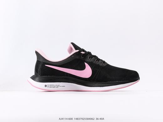 耐克Nike Zoom Pegasus Turbo 35休闲运动跑步鞋AJ4114-600女鞋 商品图1
