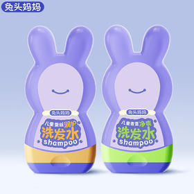 兔头妈妈 儿童洗发水兔瓶 300ml