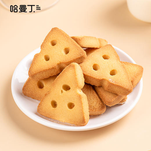 哈曼丁芝士曲奇饼干（牛乳味）80g/盒 商品图1