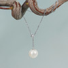 【现货】18K金珍珠项链水滴Y字锁骨链气质设计感【尺寸9.2mm】  【一物一证书】 商品缩略图4