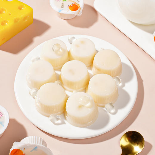 【13.9抢❗芝士牛奶布丁】超好吃的牛奶冻，来一口爽滑布丁，小布丁大满足，啵啵芝士网红儿童休闲宿舍解馋小零食L 商品图3