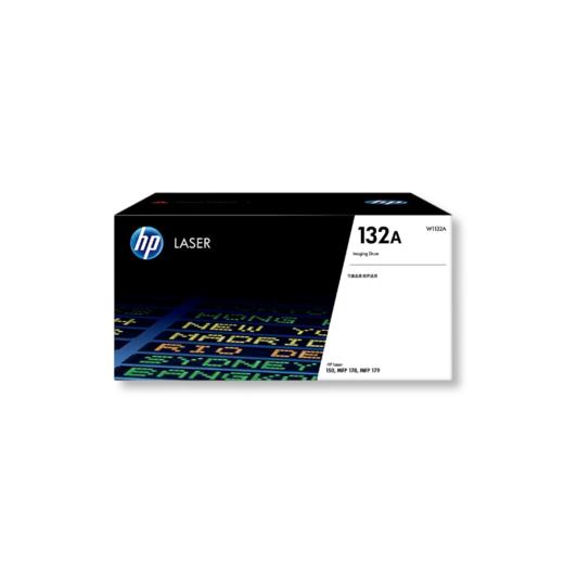 惠普（HP）原装118A硒鼓 W1132A硒鼓 适用150a 150nw MFP 178nw 179fnw 彩色激光打印机硒鼓 W2080A粉盒 商品图5