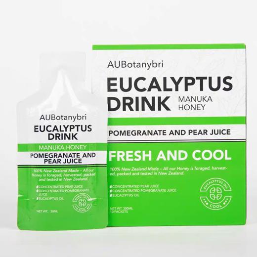 源自新西兰的黄金清润肺液AUBotanybri黄金清饮肺澳本碧然桉叶饮 商品图1