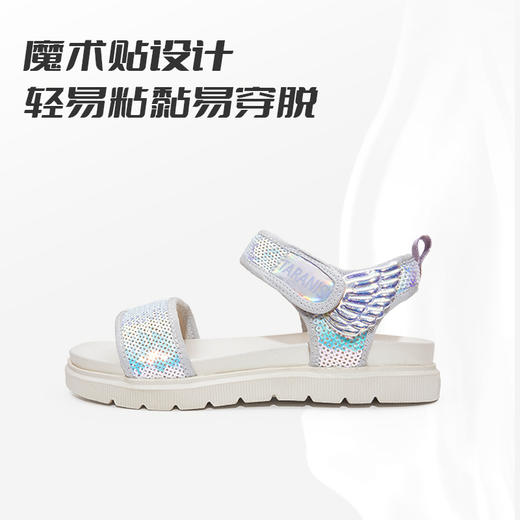 泰兰尼斯夏季中大童炫酷渐变色女童凉鞋T07D2B1859 商品图3