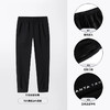 安踏针织运动长裤男士2025春季新款高弹健身跑步束脚裤152517302S 商品缩略图0