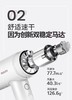 【春上新】10楼飞利浦   吹风机BHD727吊牌价999元  活动价799元 商品缩略图3