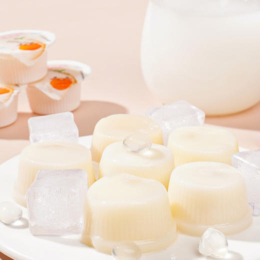 【13.9抢❗芝士牛奶布丁】超好吃的牛奶冻，来一口爽滑布丁，小布丁大满足，啵啵芝士网红儿童休闲宿舍解馋小零食L 商品图2