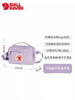 Fjallraven/北极狐Kanken Hip Pack时尚大容量户外跑步迷你运动包23796 商品缩略图1