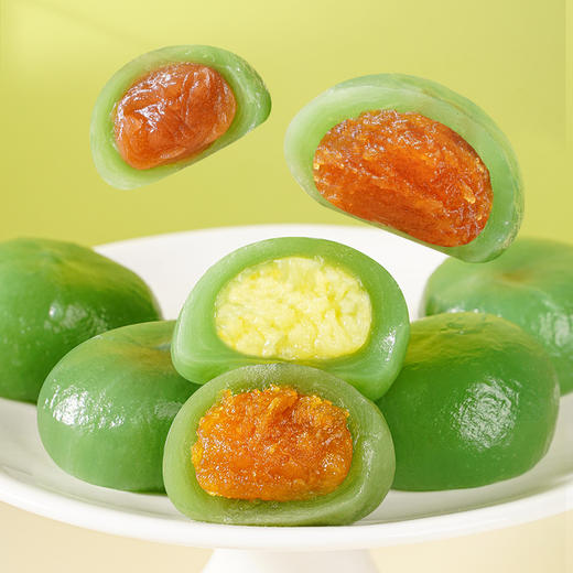 【9.9限时购❗青汁糕团子】甄选品质原料制作，多种口味可选，红豆味/香芋味/榴莲味/肉松蛋黄味，网红传统糕点，糯米春天的味道零食，下午茶休闲茶点L 商品图1