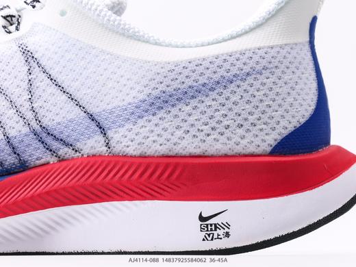 耐克Nike Zoom Pegasus Turbo 35休闲运动跑步鞋AJ4114-088男女鞋 商品图6