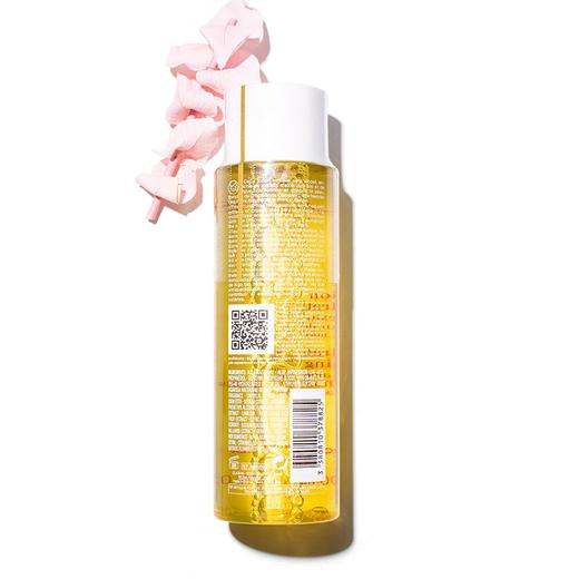 【香港直邮】CLARINS 娇韵诗 黄水 温和化妆水柔肤水 200ml 到26年10月 商品图1