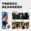 【官方正品】 HuthurTag 圆款防丢器 商品缩略图3