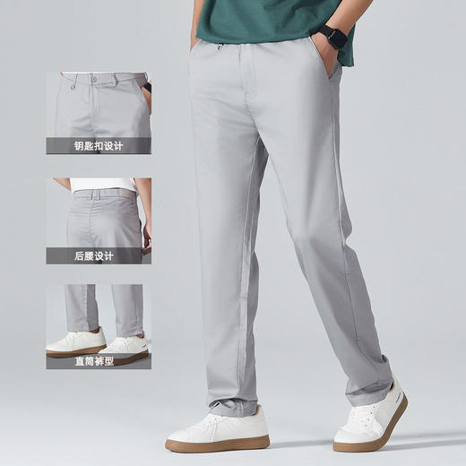 春夏新款男士轻薄冰裤休闲户外直筒时尚百搭休闲长裤桑蚕面料    OLBQ-KDL2602 商品图2