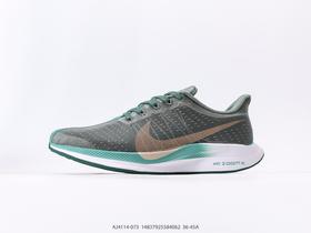 耐克Nike Zoom Pegasus Turbo 35休闲运动跑步鞋AJ4114-073男女鞋