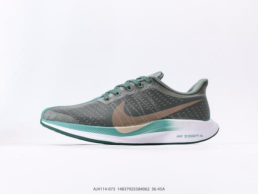 耐克Nike Zoom Pegasus Turbo 35休闲运动跑步鞋AJ4114-073男女鞋 商品图0