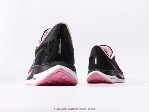耐克Nike Zoom Pegasus Turbo 35休闲运动跑步鞋AJ4114-600女鞋 商品图5