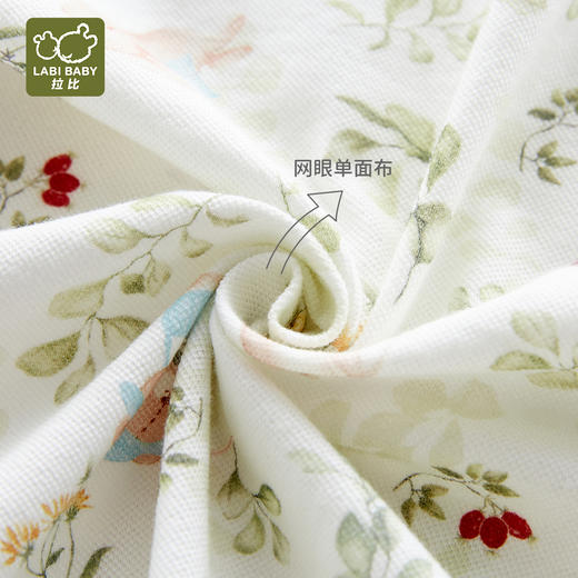 拉比-内衣类（春）I5森林绑带三角连浅绿（PH) 商品图2