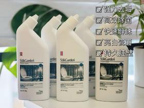 【蔬果园阳光松木洁厕剂】500倍强力洁净抑菌！