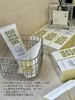 韩国too cool for schoo涂库面部去角质啫喱鸡蛋温和维他命滑嫩皮egg 商品缩略图0
