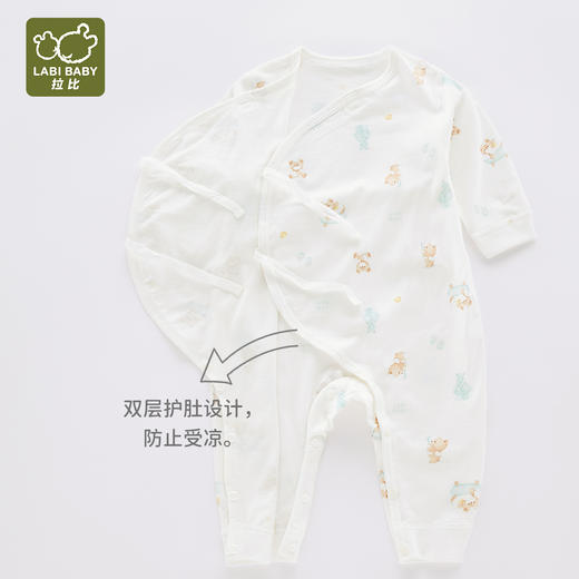 拉比-内衣类（春）I5泡泡浴绑带连体衣2套装(PH) 商品图3