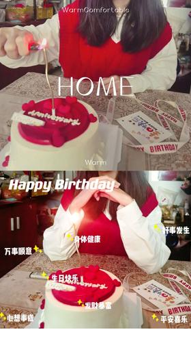 真的很与图符合，不用担心卖家秀，味道也很好吃，服务很贴心！！！